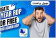 Create Free RDP For 1 Year Create Free Windows RDP Free RD